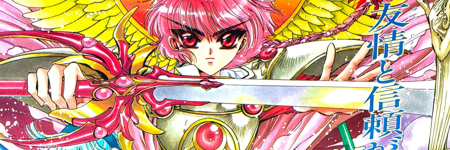 nanomagaldi's profile banner image