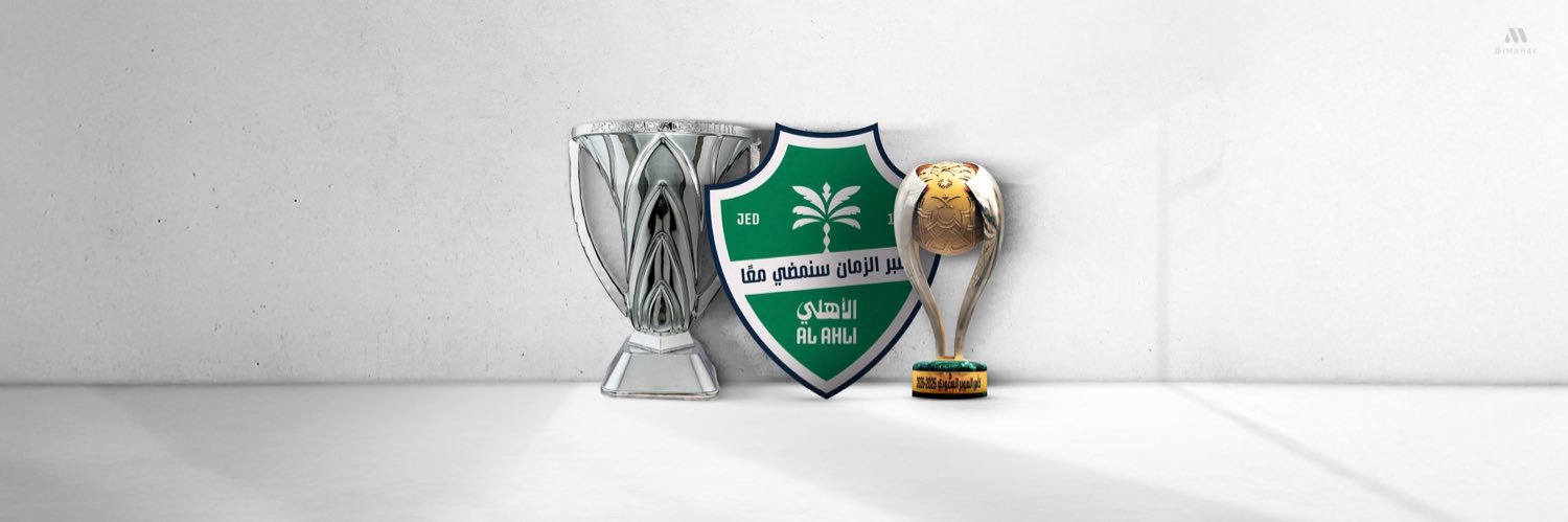3nadAl3taibi's profile banner image