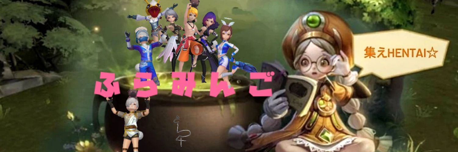 busy_game's profile banner image