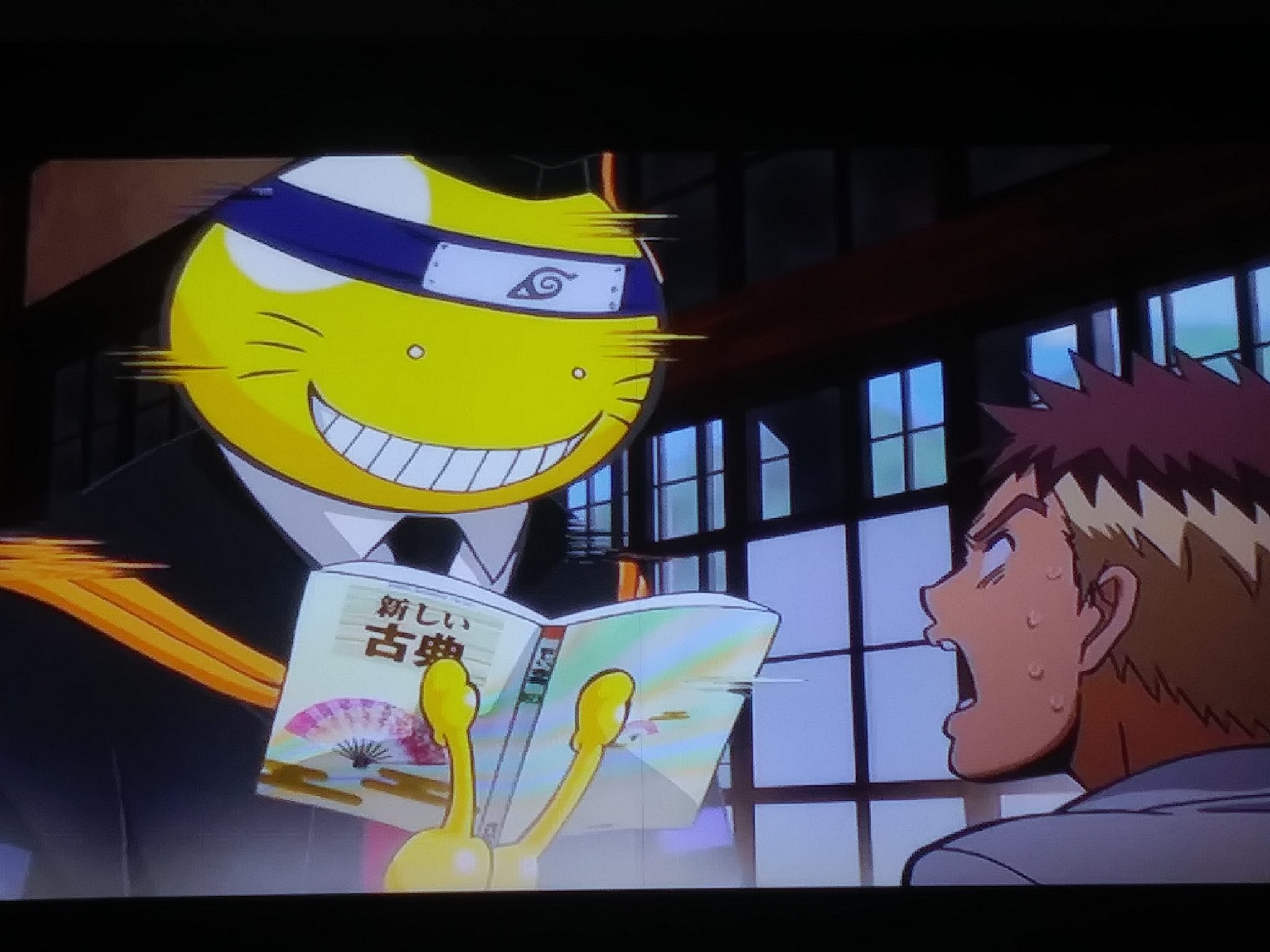 inboundhalo_45 (Reading Jojolion/ Kingdom) banner