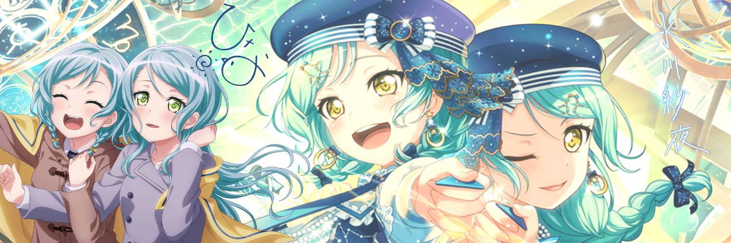 Sh3n0w's profile banner image