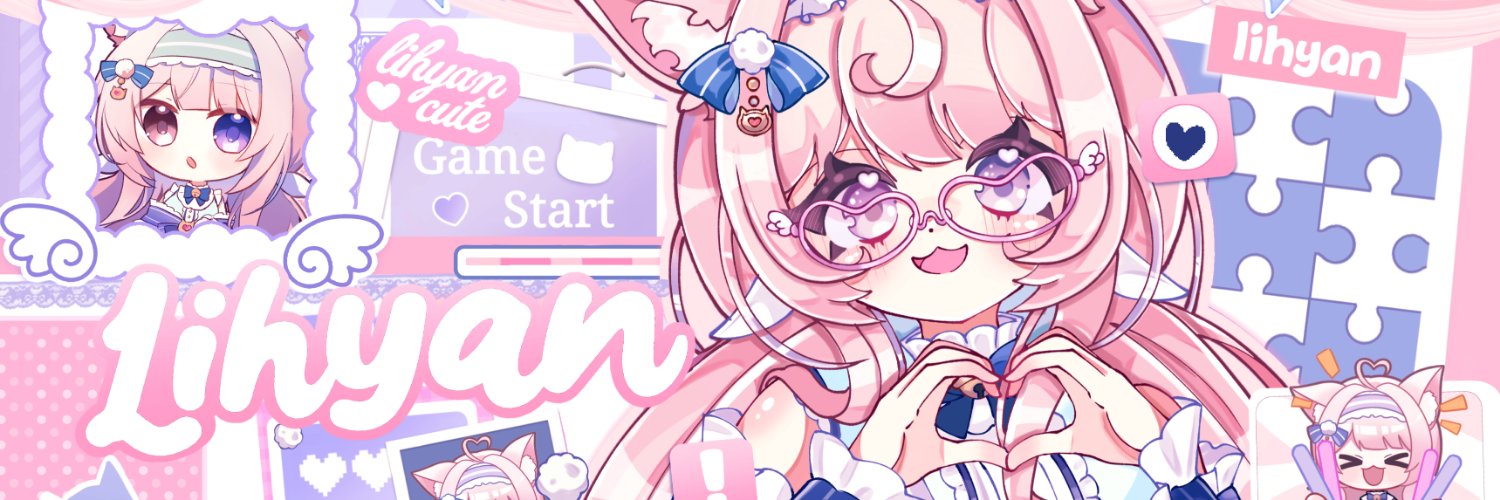 Lihyan 📌 banner