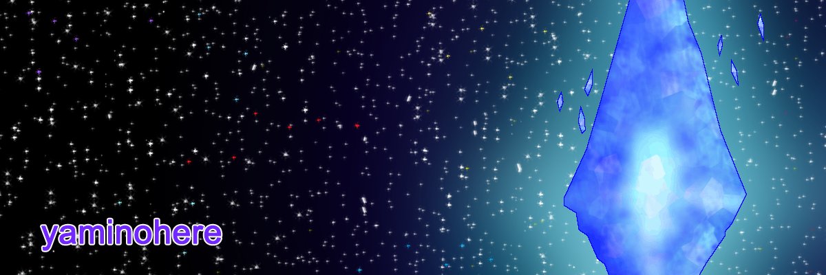 Yaminohere's profile banner image