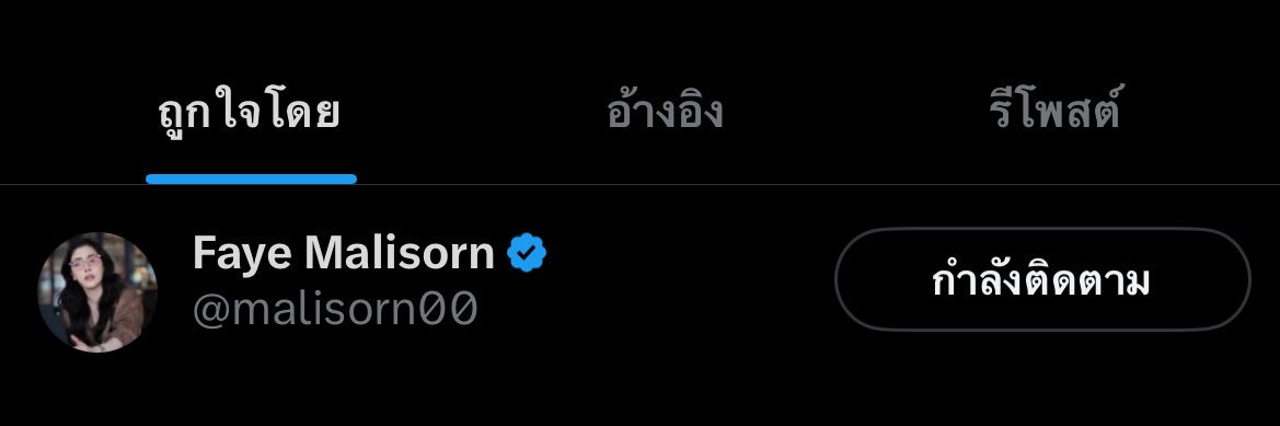 ZERBEE HEM.🌻🍑♠️ บ้าน Mini Blanket banner