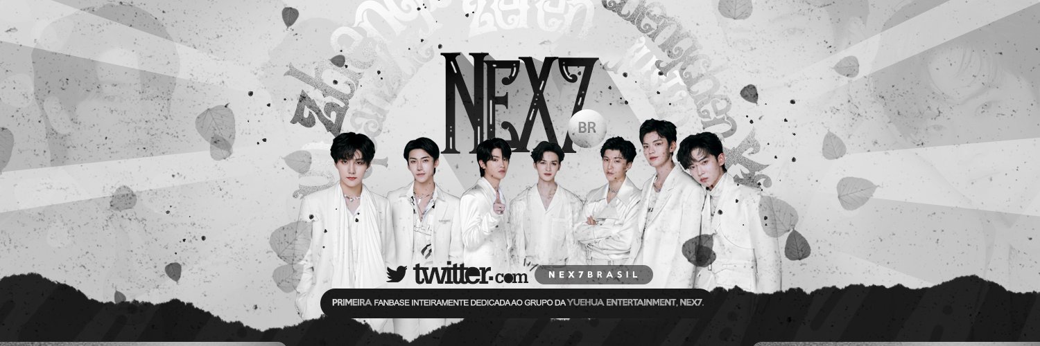 NEX7Brasil's profile banner image