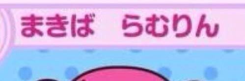 asekakinpo's profile banner image