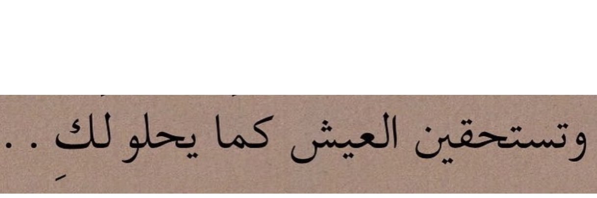 Amjad_Hezam's profile banner image