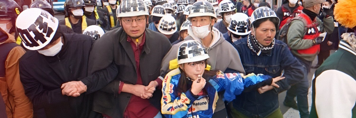 Magic_Dick_JR's profile banner image