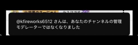 superstarMJ23's profile banner image
