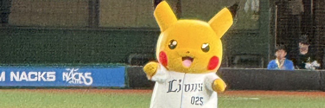 け banner