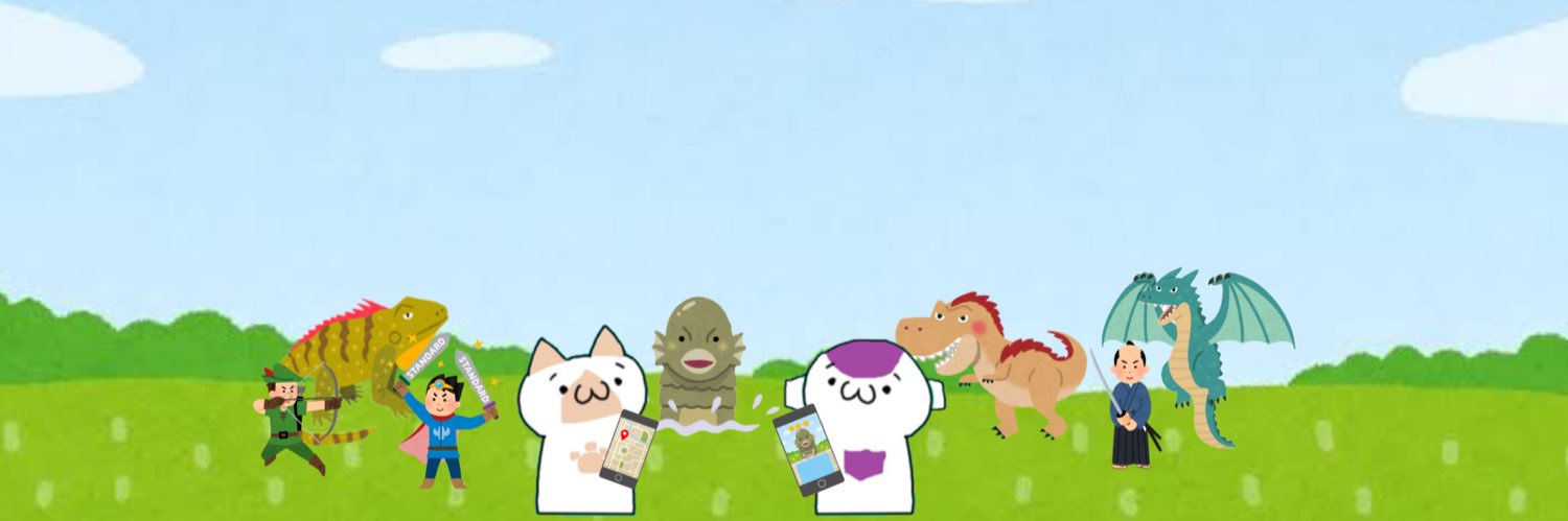 リリョーザ banner