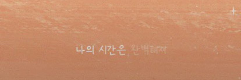 btsforgetmenot's profile banner image