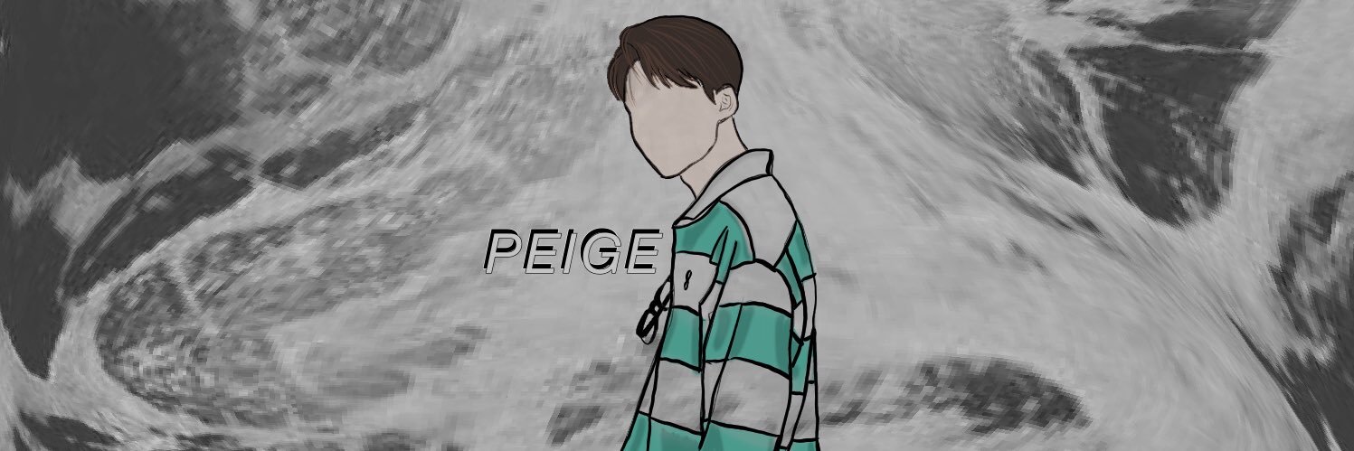 peige @rest banner