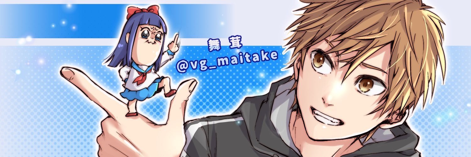 vg_maitake's profile banner image