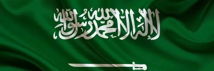 Ahmed Alhartani banner