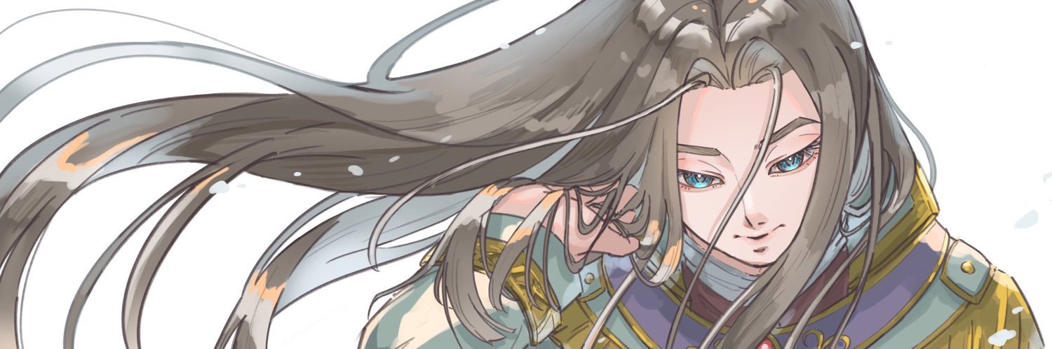 Luminary banner