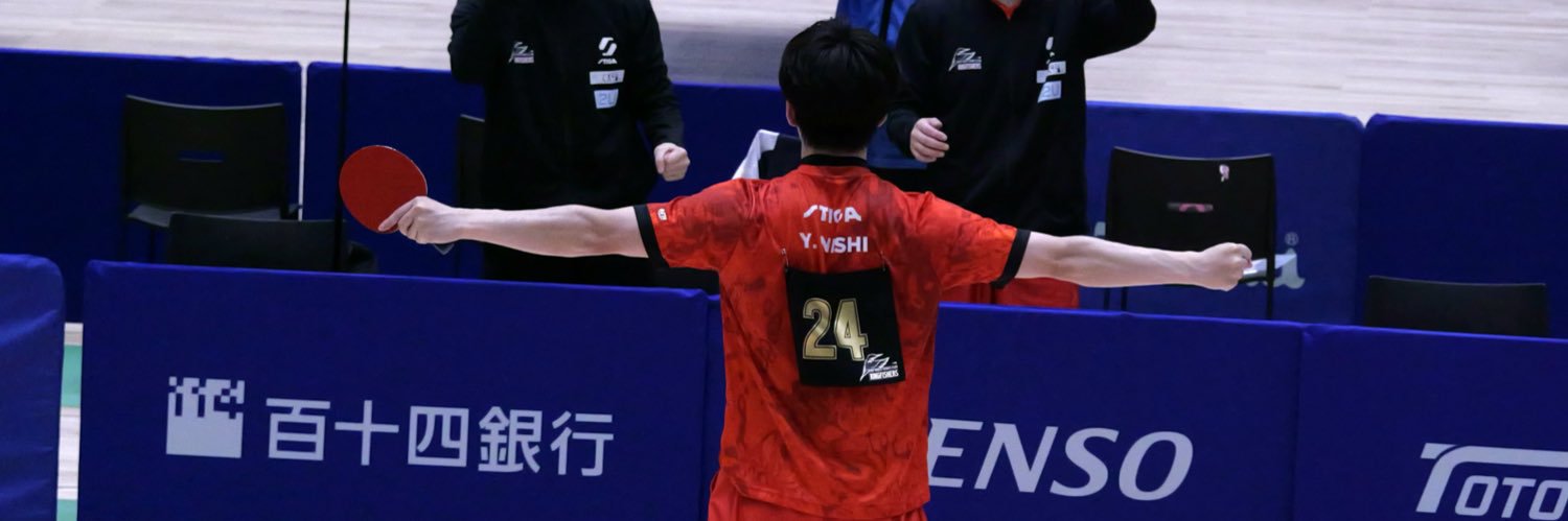 西康洋(にしやすひろ) banner