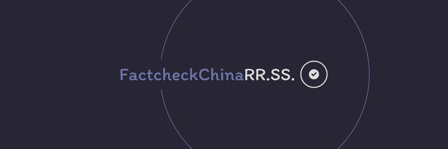 FactcheckChina banner