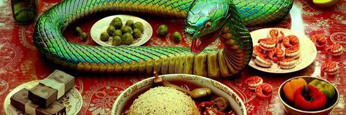 princey! princi! princé! banner