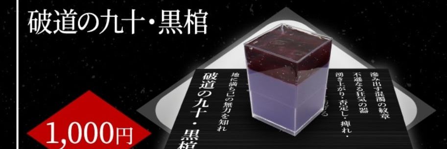 Max03T's profile banner image