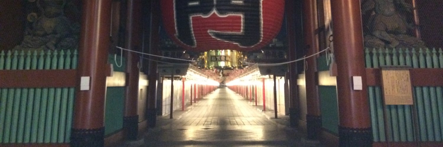 PaddyOno's profile banner image