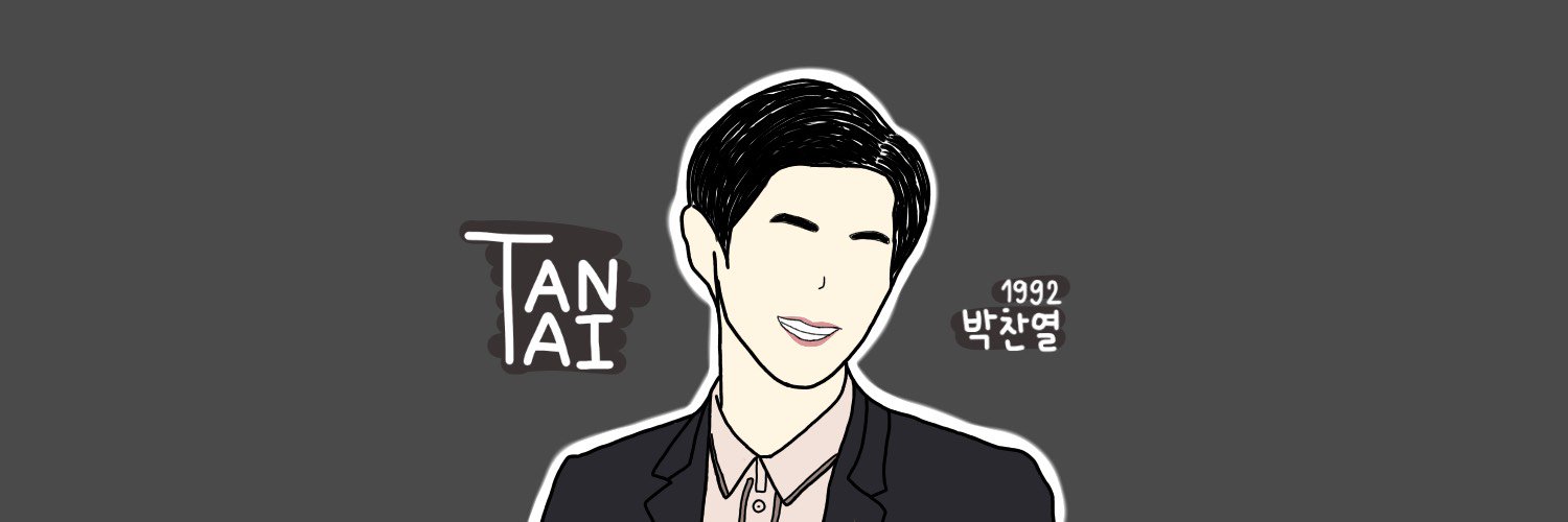 TAN banner