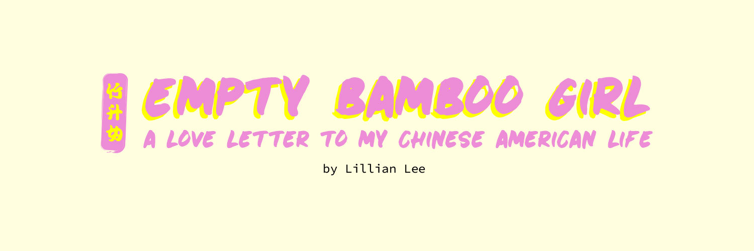 emptybamboogirl's profile banner image