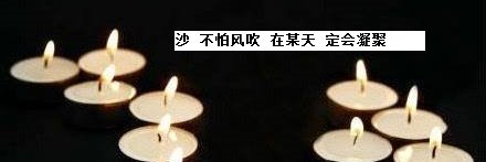 晚云起 banner