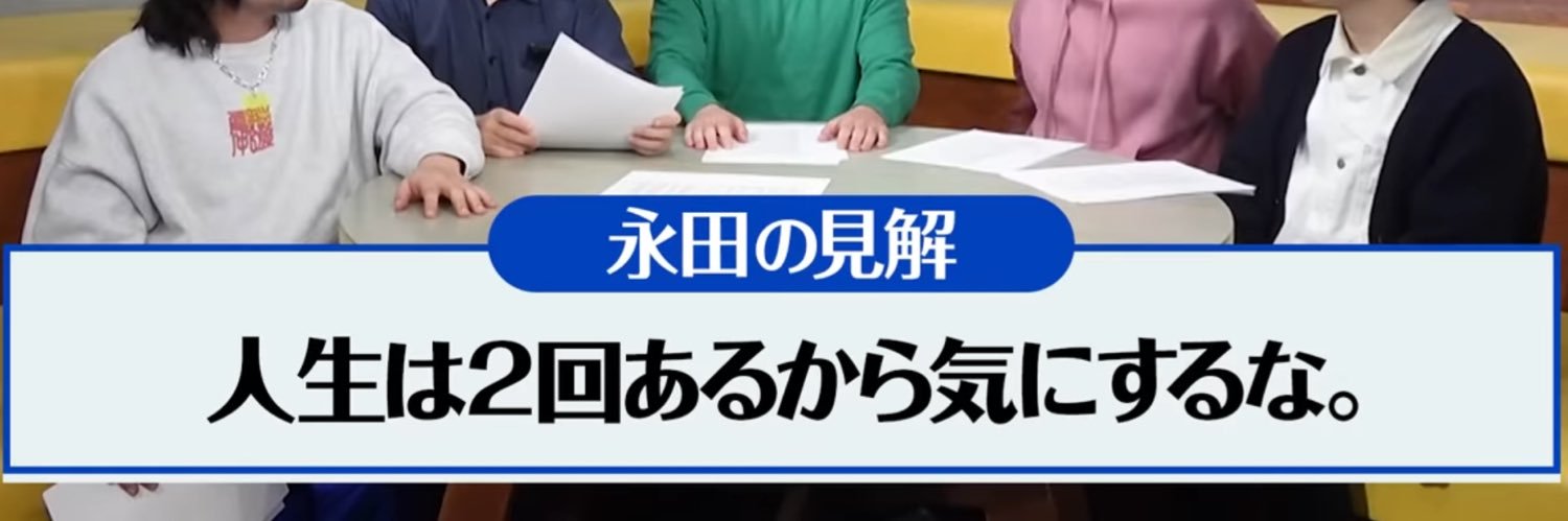 momo_BBA's profile banner image