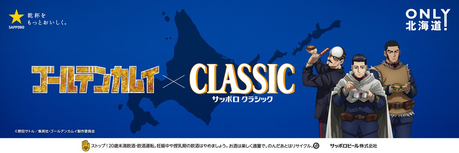 neomyao's profile banner image