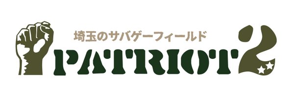 SGF_PATRIOT2 Profile Banner