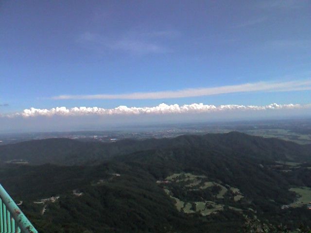 いし banner