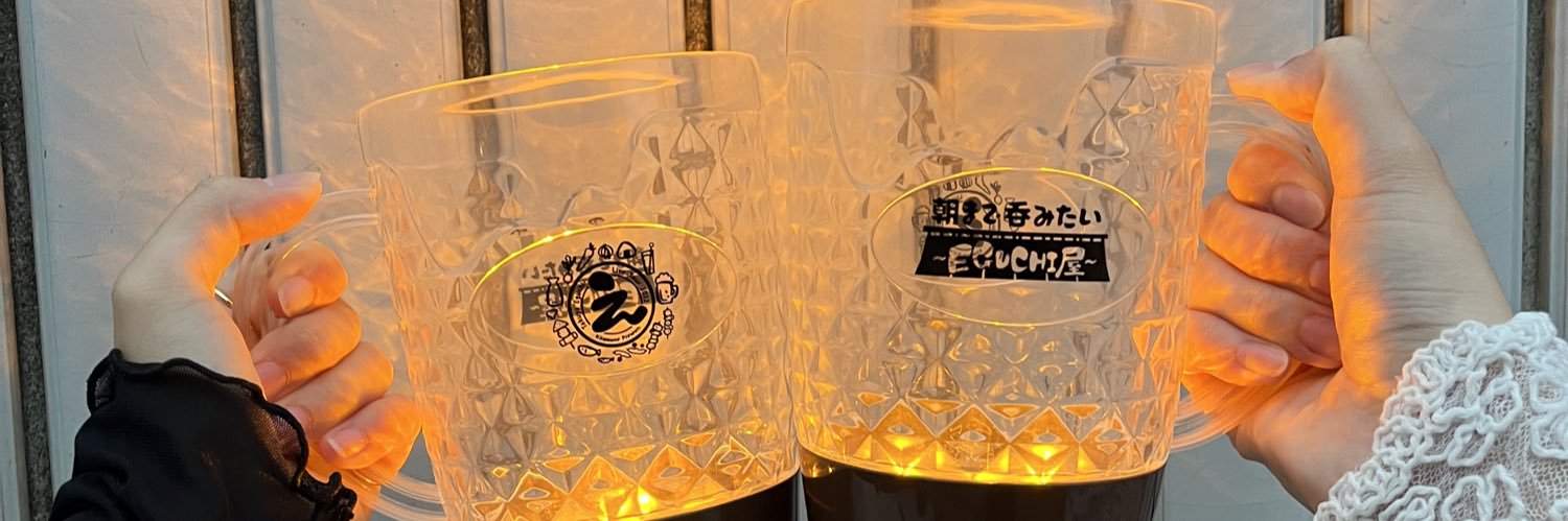 みさっきー banner