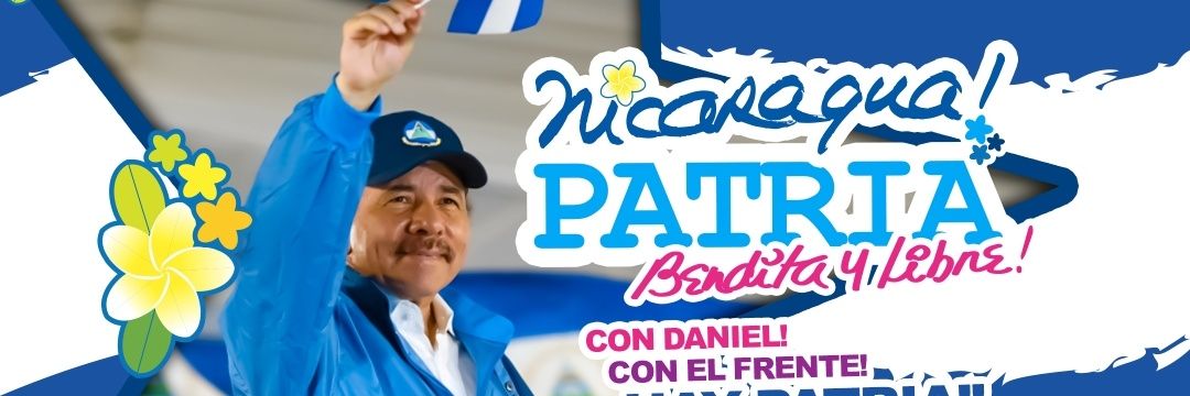 EdcarMartinez's profile banner image