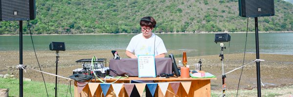 OROZI_DJ Profile Banner