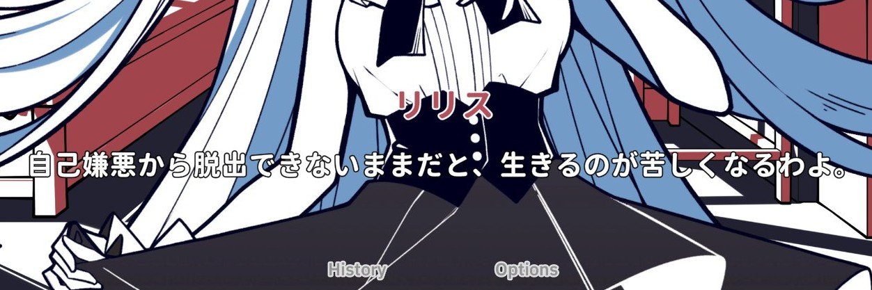 Neon_Asu's profile banner image