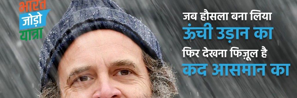 sumeshkapoor's profile banner image