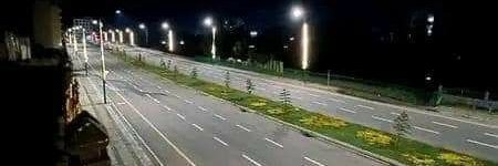 Addis Ababa City Roads Authority banner