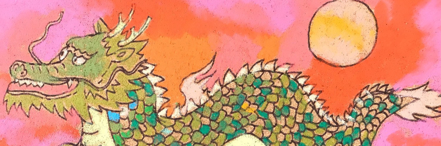 doripedo's profile banner image