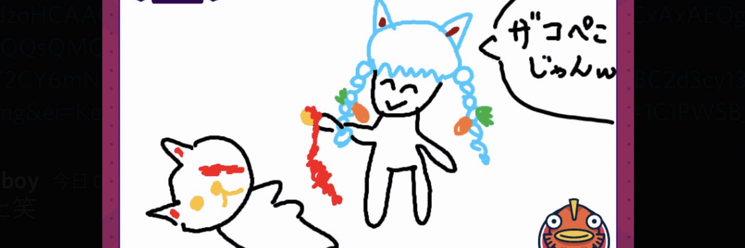 wanwanwanhoho's profile banner image
