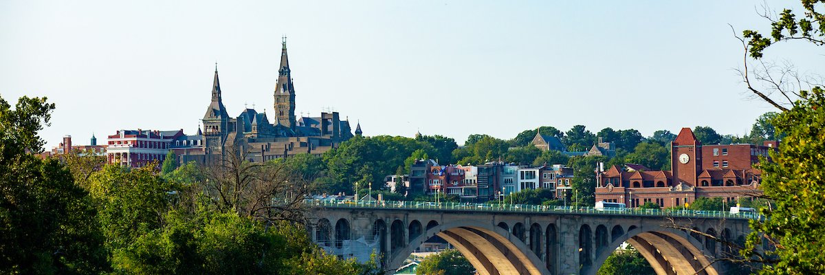 Georgetown Graduate Studies banner