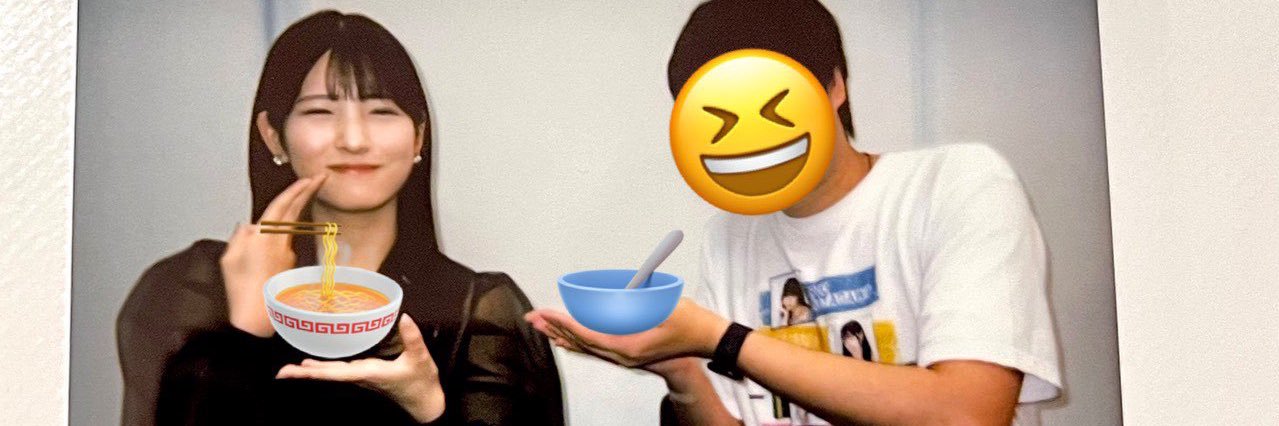 香港からのヘイ🎈9号車！ banner