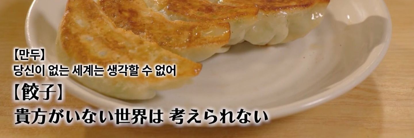 dezawa's profile banner image