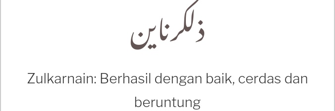 99kunain's profile banner image