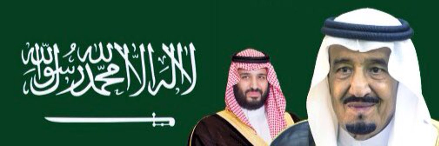 خليف مخلف الشمري banner