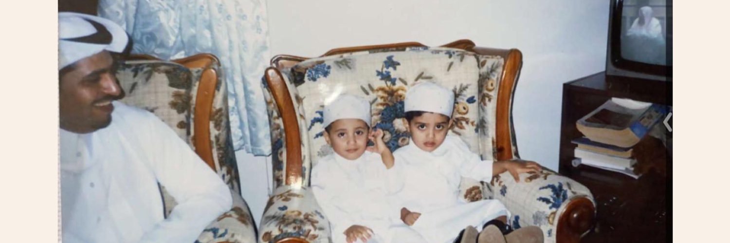 Ahmed Althumairy banner