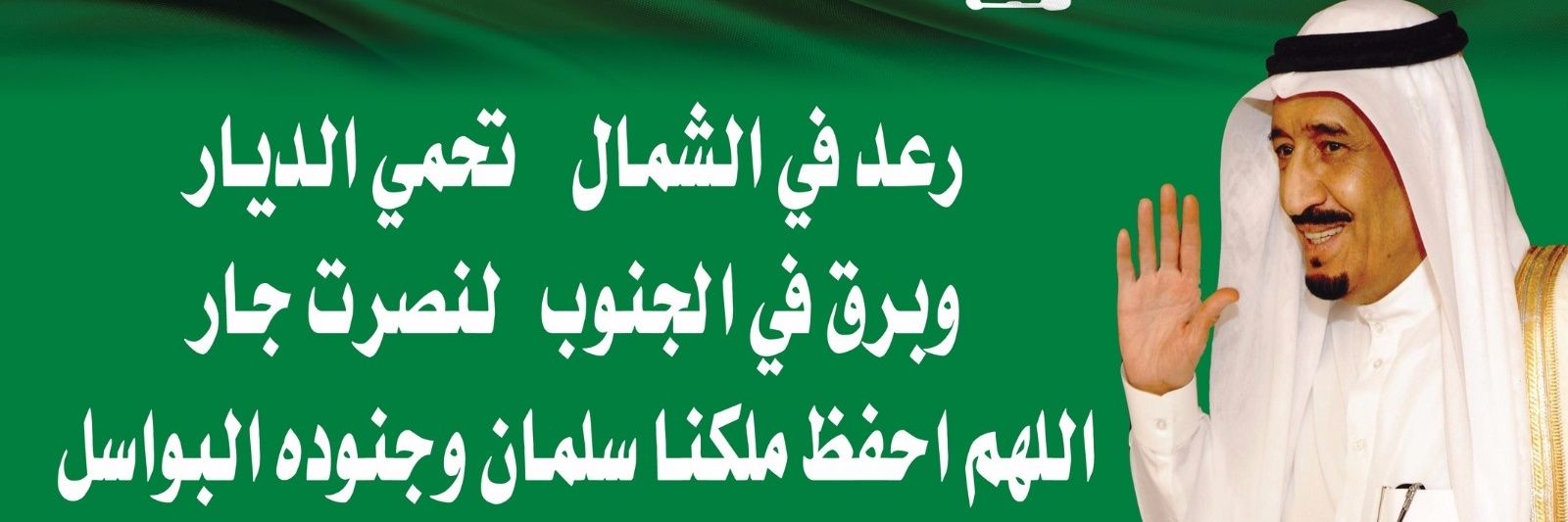 aanwar7's profile banner image