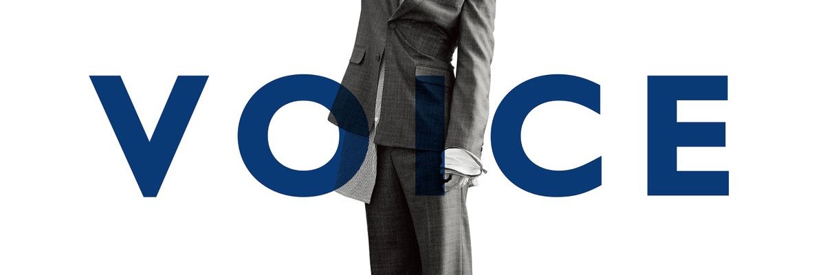 princemyeon's profile banner image