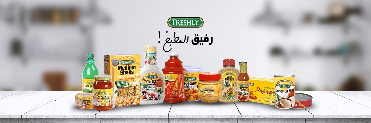 Freshly | فرشلي banner