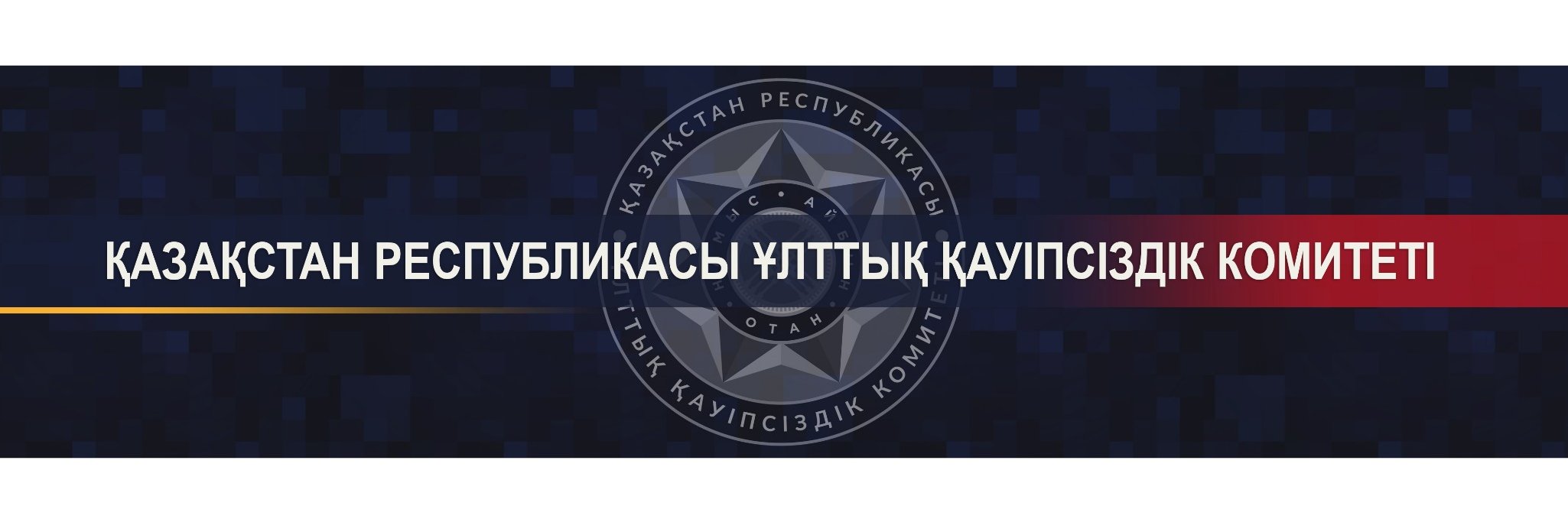 knbgovkz's profile banner image